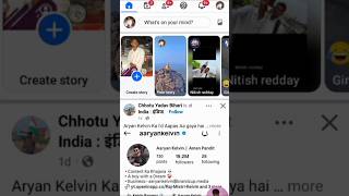 Facebook mein password change kaise hota hai #youtubeshorts #trendingshorts #viral #tech