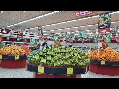 جولة في العثيم تخفيضات يوم الاثنين للخضار والفاكهة يلا علي العثيم الشغلنه البدرية منسية