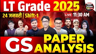 LT Grade 2025 | GS Paper Analysis | 24 Jan Shift-1 | LT Grade Gs Paper Solution | By Dr.Arvind Sir