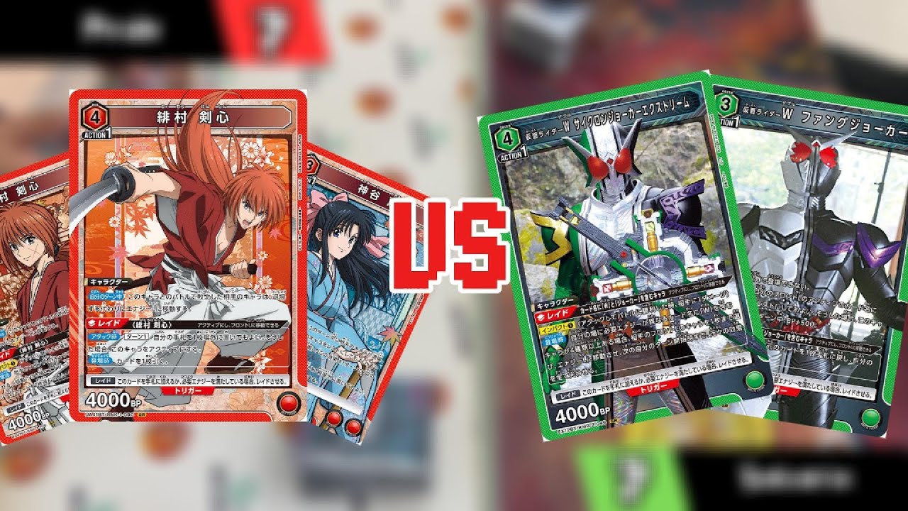 [Union Arena] RNK Red VS KMR Green l เพลงดาบสายลม~