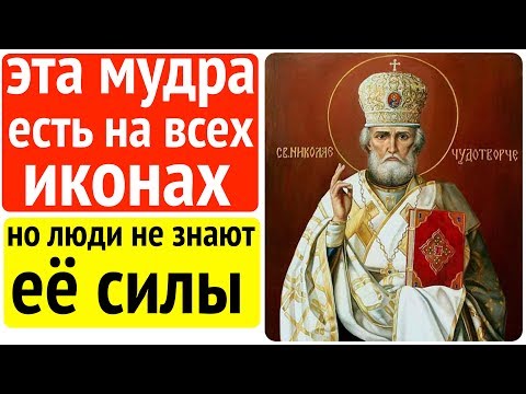 Соединяем 2 пальца на каждой руке и укрепляем кости, волосы и ногти!