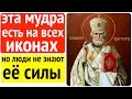 Соединяем 2 пальца на каждой руке и укрепляем кости, волосы и ногти!