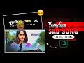 🔥 Trending Purulia Sad Song 2025 | Alight Motion New Style Status Video | Viral Purulia Shorts