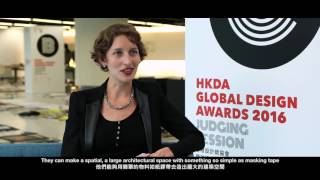 HKDA GDA 2016 judge interview Spatial Environmental