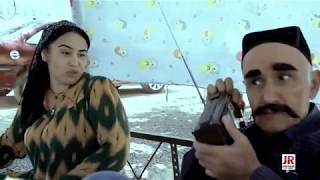 Вакте шидам ба зана - Рамазон ва Мугамбо / Ramazon & Mugambo - Shidam ba zana Вакте шидам ба зана - Рамазон ва Мугамбо / Ramazon & Mugambo - Shidam ba zana
