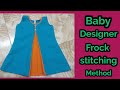 Baby Designer Frock /Cutting And Stitching /Easy  Method  In Tamil