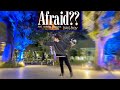 (sic)boy - Afraid?? feat. nothing,nowhere. | Dance with Basketball Shota #FREESTYLE BASKETBALL