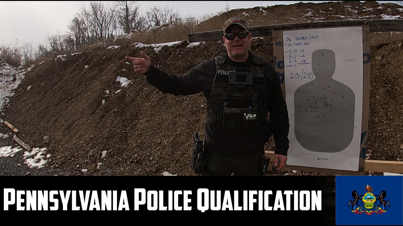 Квалификация пистолета Пенсильвании LE