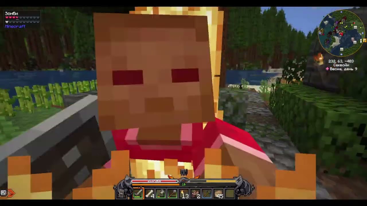 Better MC {FABRIC} BMC2 COOP с любимкой (2)