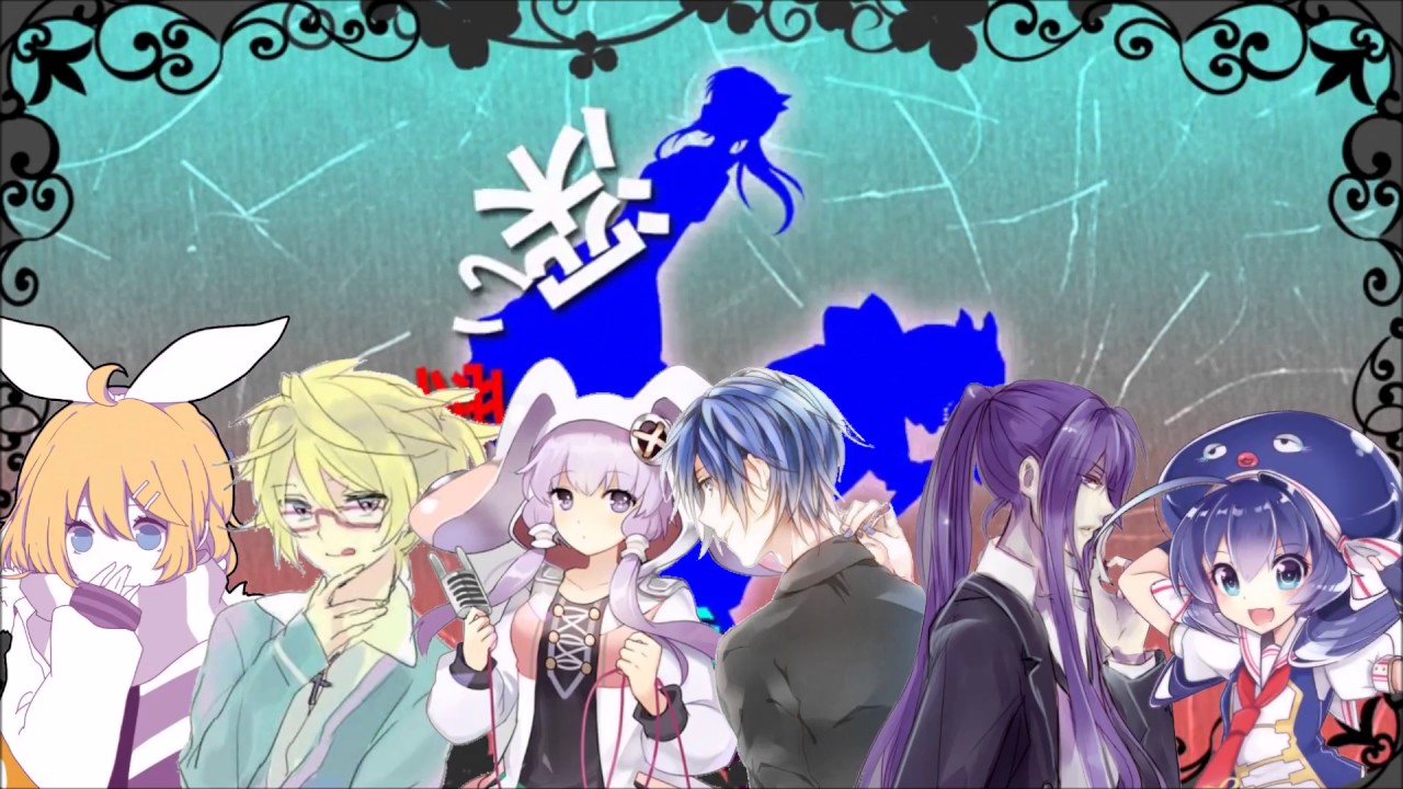 The Snow White Princess Is - Vocaloid Chorus