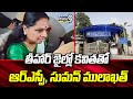 RS Praveen Kumar, Balka Suman meet Kavitha at Tihar jail