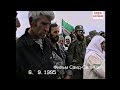 Гордали  Парад 6  сентябрь 1995 год.Фильм Саид-Селима