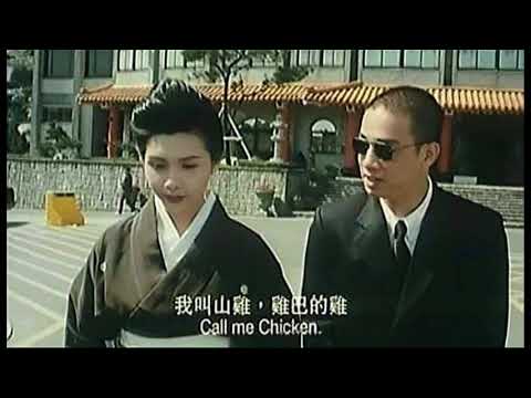 《古惑仔》原班人马重出江湖！郑伊健携手陈小春再战铜锣湾！