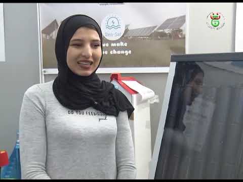 النوادي العلمية بجامعة محمد خيضر ببسكرة