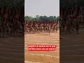 बिहार पुलिस 19838 POP🎉#biharpolice #motivation #ssbgd #army #viralshorts #ytshorts #tranding