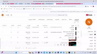 Video Editor Studio  Movie Maker, Flim Editor, Audio Mixer and More2025 03 10 09 08 25 screenshot 5