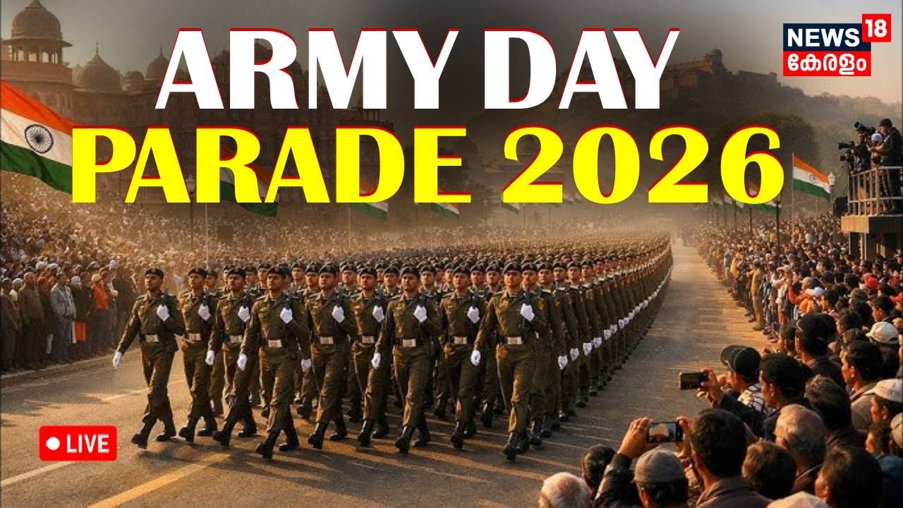 LIVE: Historic Army Day Parade 2026 I Powerful Display of Indian Defence capabilities | Op Sindoor