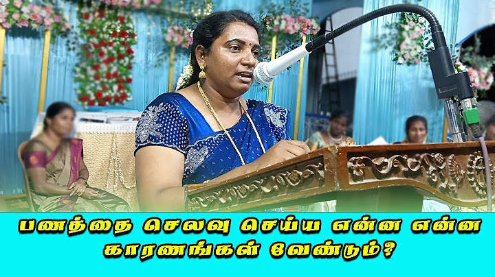 புதியதாக திருமணமான பணக்கார தம்பதியருக்கு என்ன நடந்தது? | Money or Character | Appa Magangal