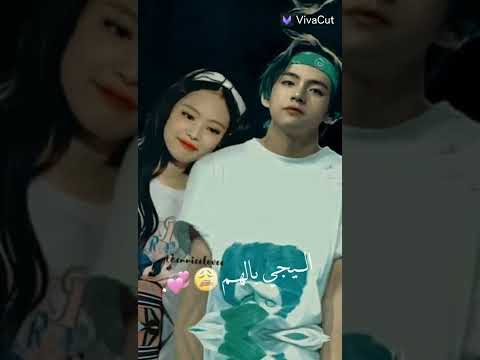 تصميم حب جيني و تاي أشتركو ب القناة أبليز