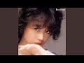BABYLON (Original Karaoke)