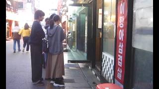서로 보다듬는… 행복한 인생…
