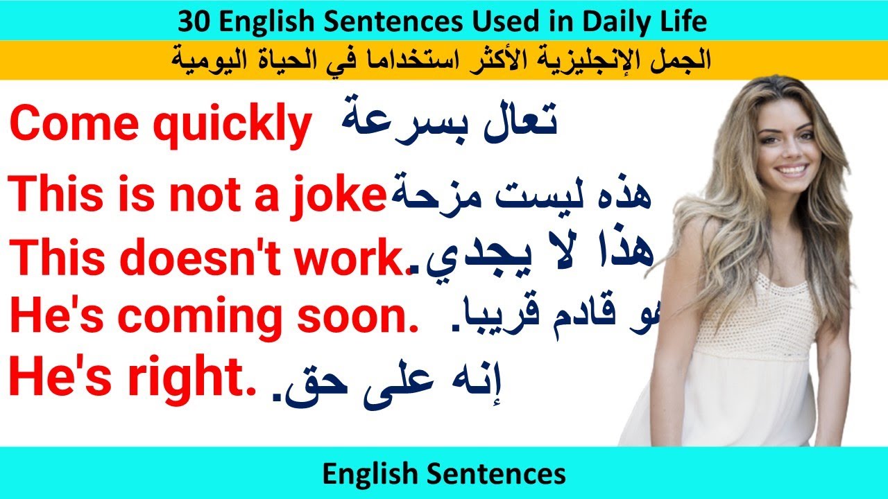 Could you speak slowly. Could you speak slowly