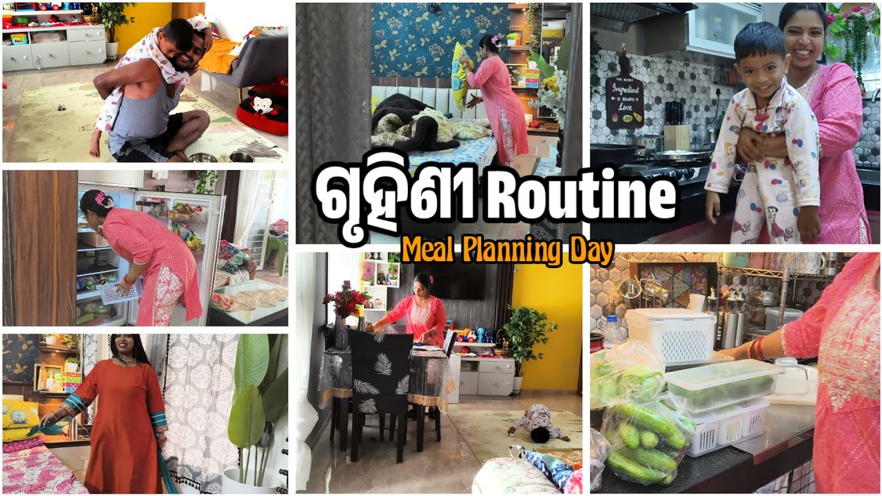🌷HOUSE WIFE ନୁହେଁ House Manager ମୁଁ 🫣 ନା କଣ କହୁଛନ୍ତି 😬Weekly Meal Prep,Routine Vlog 🌷