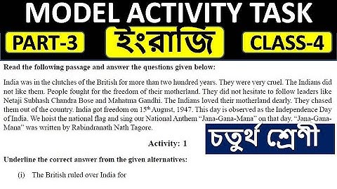 Class-4 Model Activity Task English PART-3 || Model Activity 2021 || My পাঠশালা