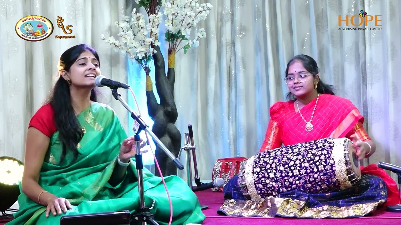 Raghunaayaka by Smt Sivani Saraswatula