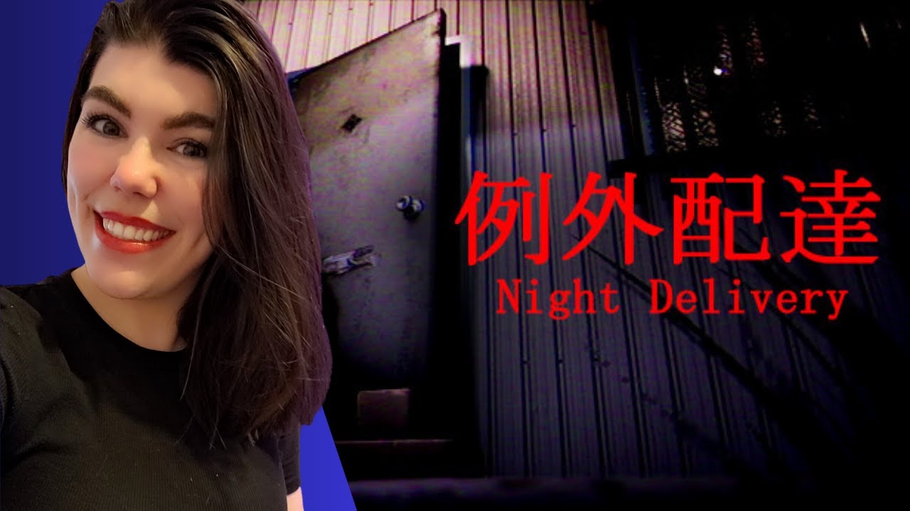 WHY WAS THAT BABY SO FAST? | Night Delivery | 例外配達 [FULL GAME]