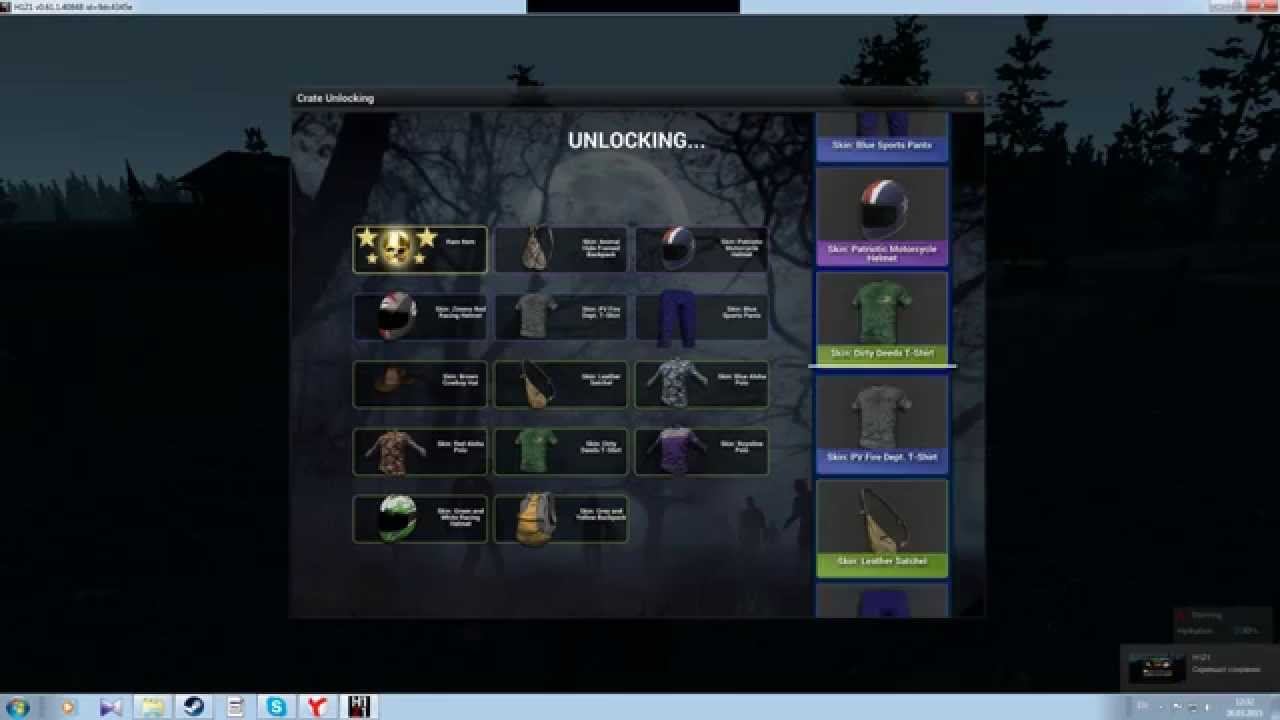 opening h1z1 wearables crate