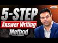 How to Prepare Sociology Optional | 5-Step Method by Nishat Singh