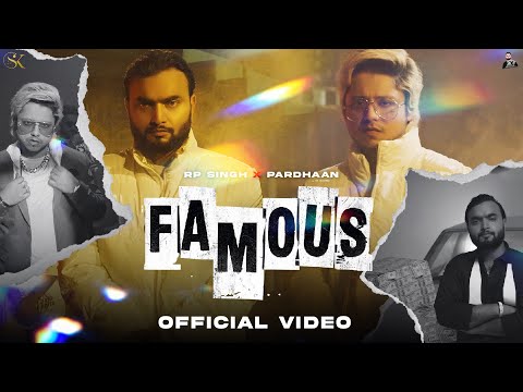 FAMOUS (Official Video)