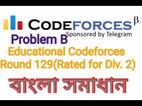 B. Card Trick | Educational Codeforces Round 129 (Rated for Div. 2) b problem |1681B বাংলা সমাধান