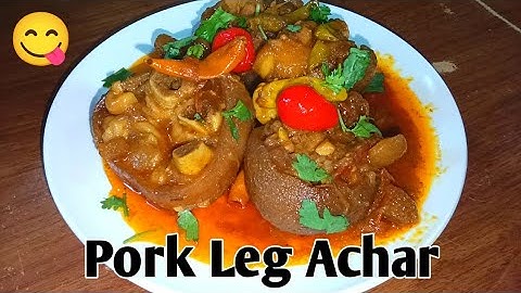 Testy Pork Leg Achar recipe l सूअर के पैर बनाने का सही तरीका l@chefrjfood