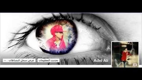 تلاوه رائعة لـشيخ ( محمد الطبيب ) سورة الفاتحة . الناس . الفلق . الإخلاص