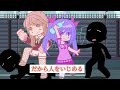 オリ病 コメント欄見てね(｡-_-｡)↓