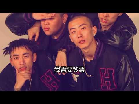 DZ早期腔调太舒服！DZ 高天佐 Cola早期合作《young 4ever》