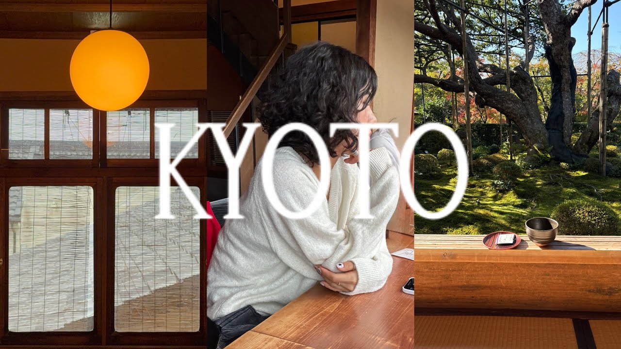 교토(2)✈️📸 가을이 내려앉은 교토🍂 비 오는 날 우지마을☔🍵️ 교토의 쇼핑 맛집 카페 구글맵 🛜 