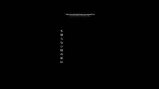 memories. maki  mentahan nya