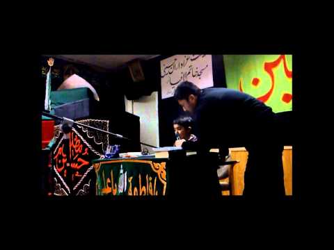 Huseyin Jan Am Huseyin By Aziz