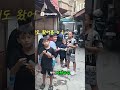 🌶️ Pedasnya Bikin Nangis, Tapi Endingnya Bikin Bahagia! #seblakpedes #challenge #mukbangviral