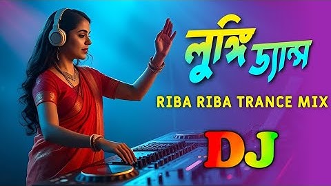 Lungi Dance X Riba Riba - Dj Gan  লুংগি ডেন্স Dj Song  Durgs Puja Special  2025 TikTok Viral 