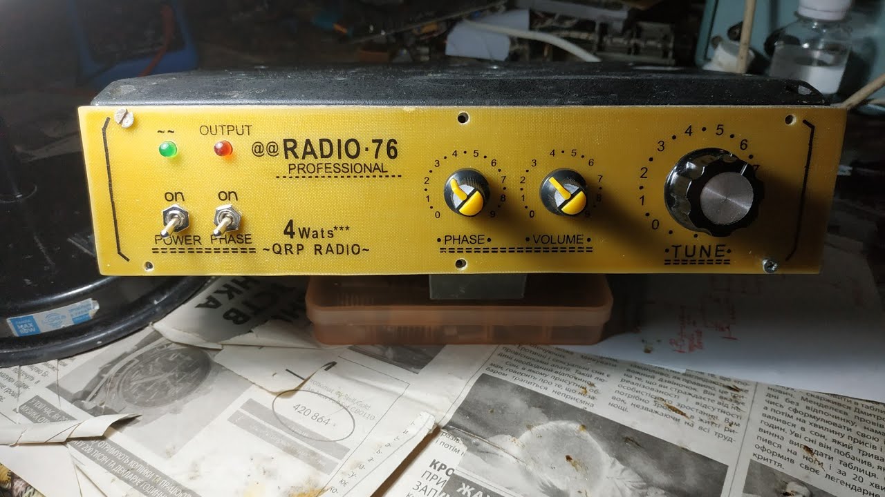 Работа Радио-76.Легенда поёт - YouTube