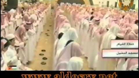 صوت تخشع له القلوب...سورة الفاتحة القيامة