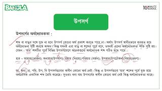 Voroniny video haqiqiy jinsiy aloqa Eshakda metr uzunlikdagi ustun (video)