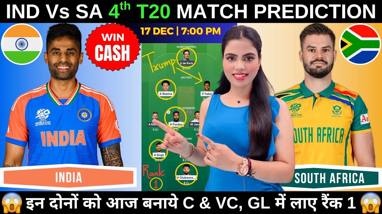 IND vs SA 4th T20 Today Match Prediction | India vs South Africa 4th T20 Dream11 Prediction