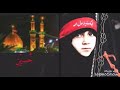 انتا حبيبي ونور العيوني حسين اجمل نغمة رنين حس انتا حبيبي ونور العيوني حسين اجمل نغمة رنين حس