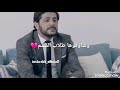 ضحكت وشافوها طلاب القسم الشاعر علي المياحي ضحكت وشافوها طلاب القسم الشاعر علي المياحي