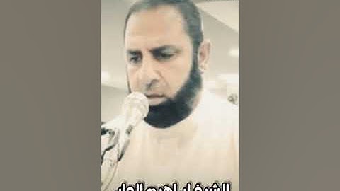 تلاوه من سورة الاسراء للشيخ ابراهيم الجابر